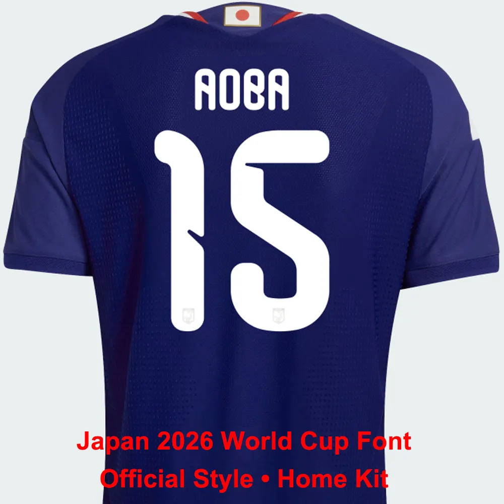 Japan 2026 World Cup home kit jersey back with Aoba 15, official style font